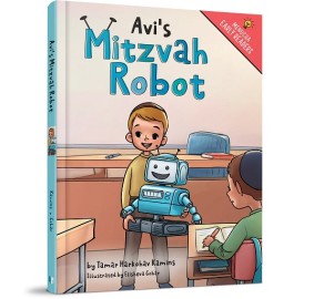 Avi's Mitzvah Robot