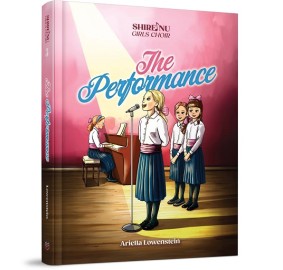 The Performance