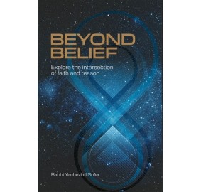 Beyond Belief