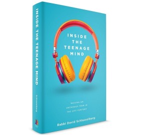 Inside the Teenage Mind