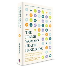 Jewish Woman's Health Handbook