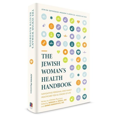 Jewish Woman's Health Handbook