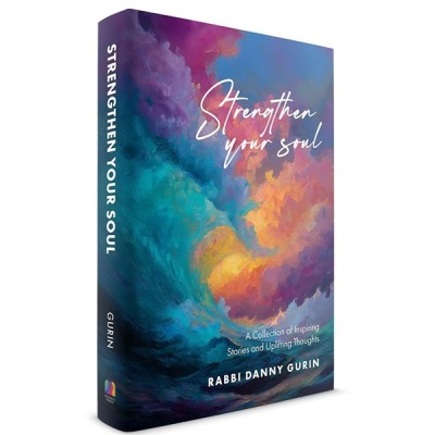 Strengthen Your Soul