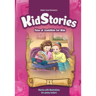 Kid Stories #4
