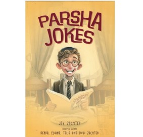 Parsha Jokes P/B