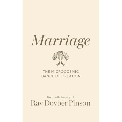 Marriage: The Microcosmic Danc