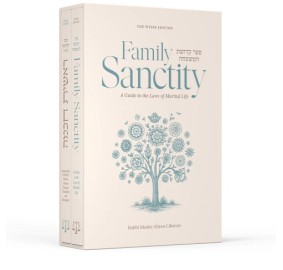 Family Sanctity-Reishis Chochm
