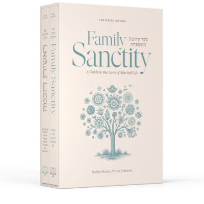 Family Sanctity-Reishis Chochm