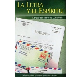 La Letra y El Esp?ritu - Carta