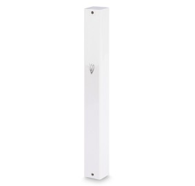 Mezuzah Cover White 15cm Plast