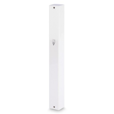Mezuzah Cover White 15cm Plast