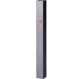 Mezuzah Cover Aluminum 12cm