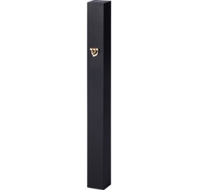 Mezuzah Cover Aluminum 12cm