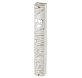 Mezuzah Cover Plastic 12cm Whi