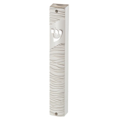 Mezuzah Cover Plastic 12cm Whi