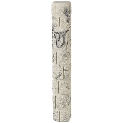 Mezuzah Cover Kotel 15 cm