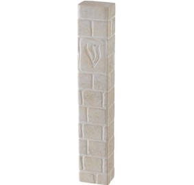 Mezuzah Cover Polyresin 12 cm