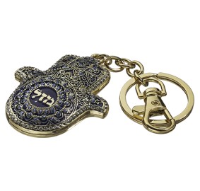 Keychain Hamsa Mazal