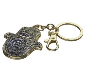 Keychain Hamsa