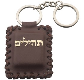 Keychain Tehillim Fx Leather B
