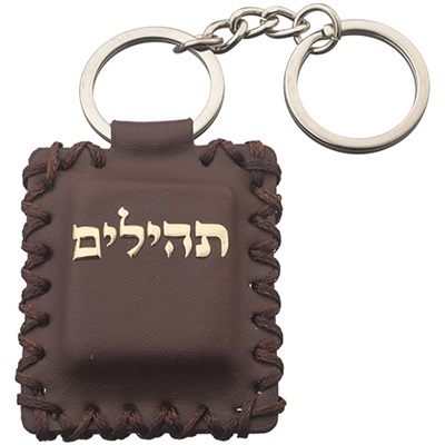 Keychain Tehillim Fx Leather B