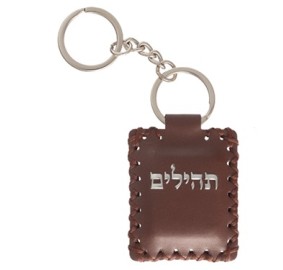 Keychain Tehillim Fx Leather B