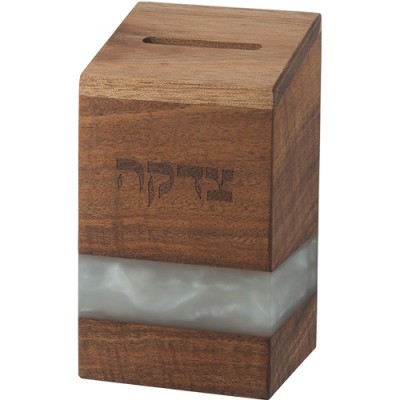 Tzedakah Box Wood White Epoxy