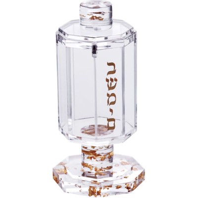 Besamim Holder Acrylic