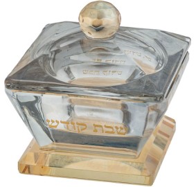 Crystal Salt Holder Shabbat Ko