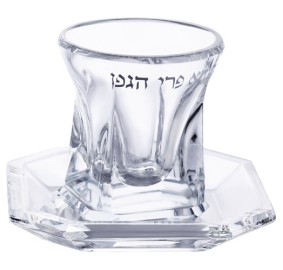 Kiddush Cup Crystal with Plate