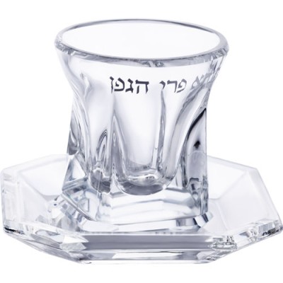 Kiddush Cup Crystal with Plate