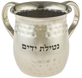 Wash Cup Stainless Steel