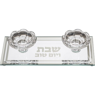 Glass Candle Holders