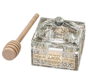 Honey Dish Crystal w/ Metal Pl