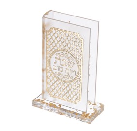 Match Box Holder Acryllic Gold