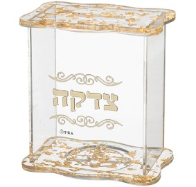 Tzedakah Box Acrylic Gold