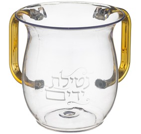 Wash Cup Acrylic Gold Handles