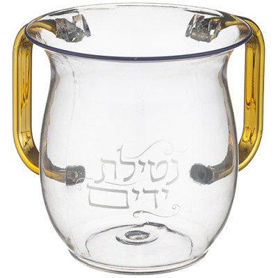 Wash Cup Acrylic Gold Handles