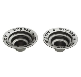 Nickel Oil/Candle Holder
