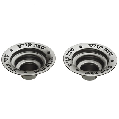 Nickel Oil/Candle Holder