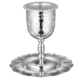 Kiddush Cup & Tray Nickel