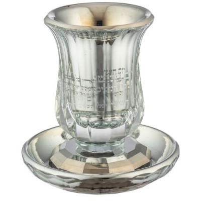 Kiddush Cup & Tray Crystal Ble
