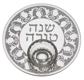 Honey Dish Glass 