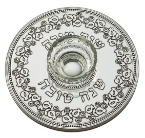Honey Dish Glass with Plaque