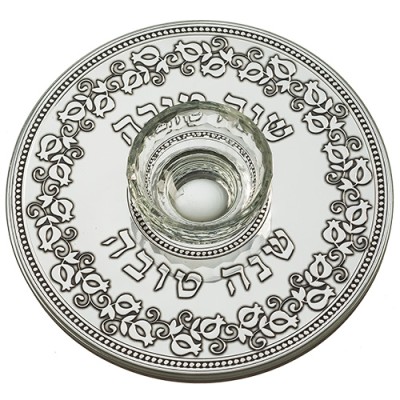 Honey Dish Glass with Plaque