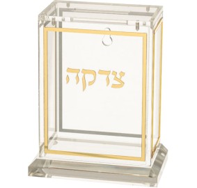Tzedakah Box Lucite Wall-Mount