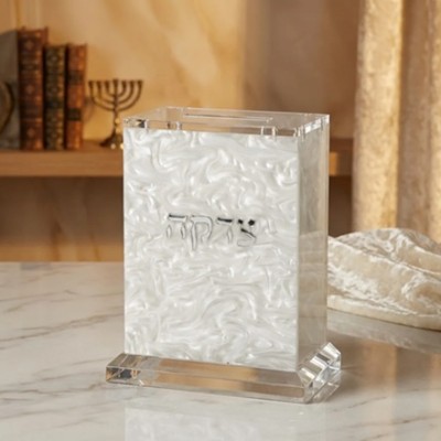Tzedakah Box Lucite