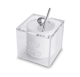 Honey Dish Suspended Lucite