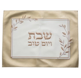 Challah Cover Faux Leather 