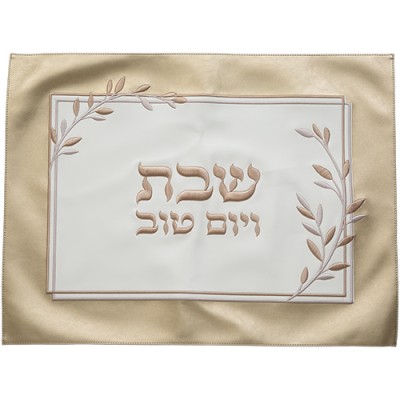 Challah Cover Faux Leather 